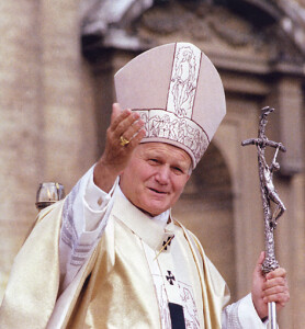 Папа И. Павел II-5